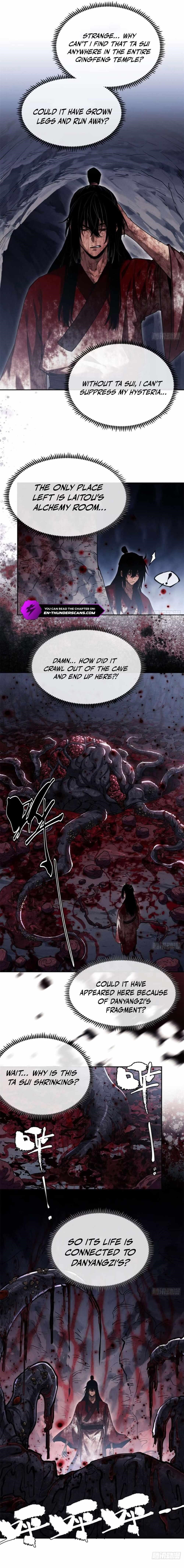 Dao of the Bizarre Immortal Chapter 27 - Page 3 in English