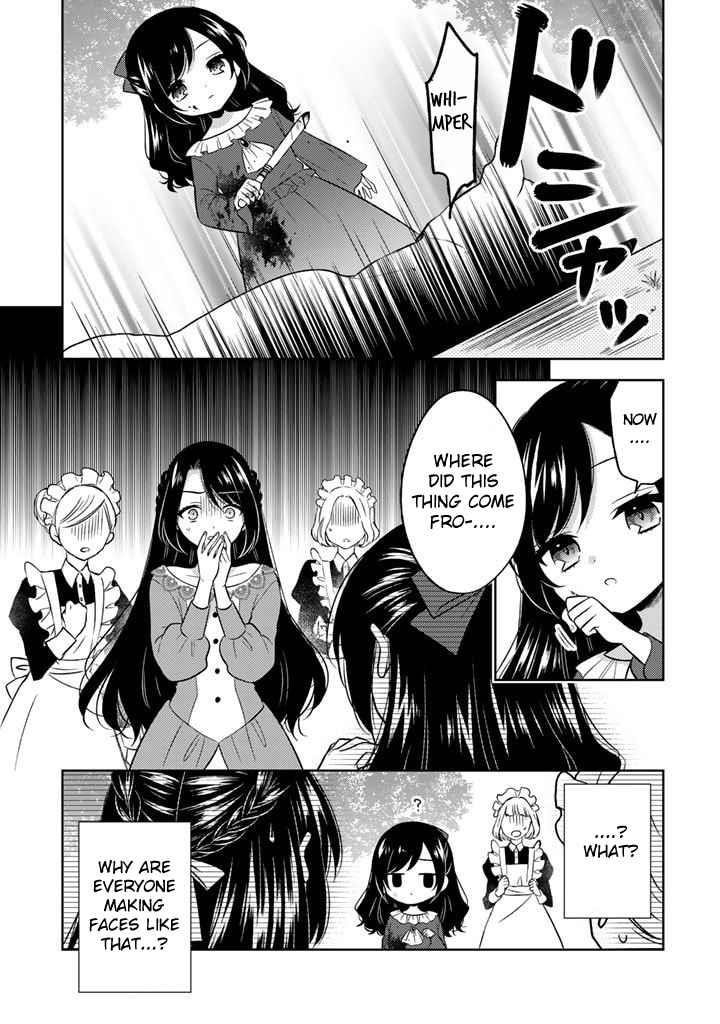 A Former Assassin Was Reborn as a Noble’s Daughter Chapter 1 - Page 12 in English