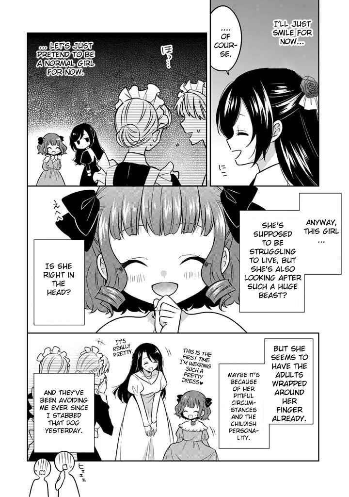 A Former Assassin Was Reborn as a Noble’s Daughter Chapter 1 - Page 19 in English
