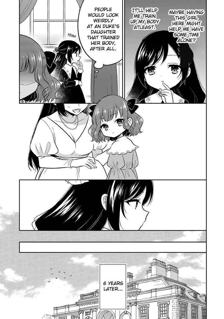 A Former Assassin Was Reborn as a Noble’s Daughter Chapter 1 - Page 20 in English