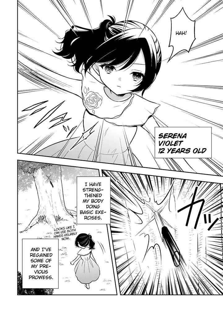 A Former Assassin Was Reborn as a Noble’s Daughter Chapter 1 - Page 21 in English
