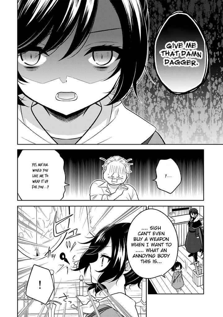 A Former Assassin Was Reborn as a Noble’s Daughter Chapter 1 - Page 25 in English