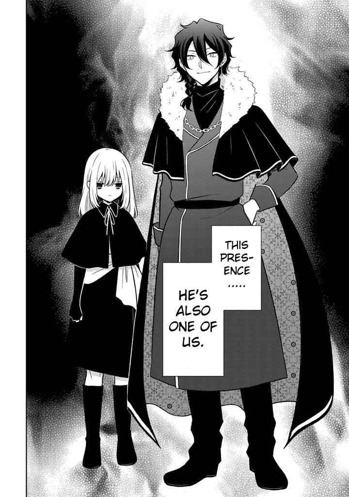 A Former Assassin Was Reborn as a Noble’s Daughter Chapter 1 - Page 27 in English
