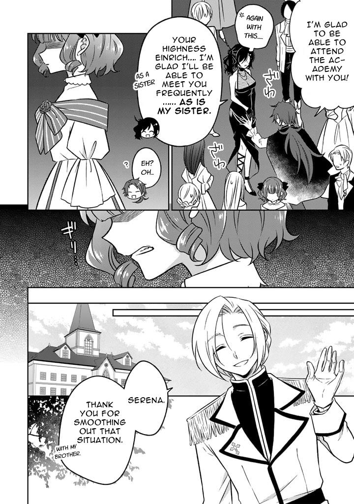 A Former Assassin Was Reborn as a Noble’s Daughter Chapter 10.1 - Page 11 in English