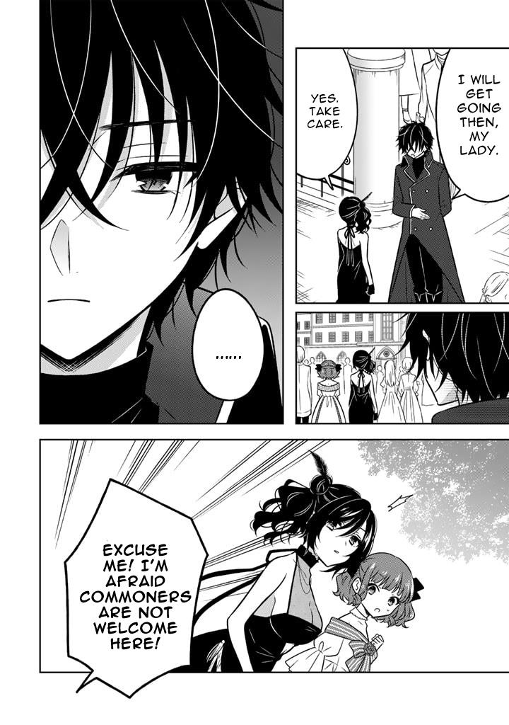 A Former Assassin Was Reborn as a Noble’s Daughter Chapter 10.1 - Page 3 in English