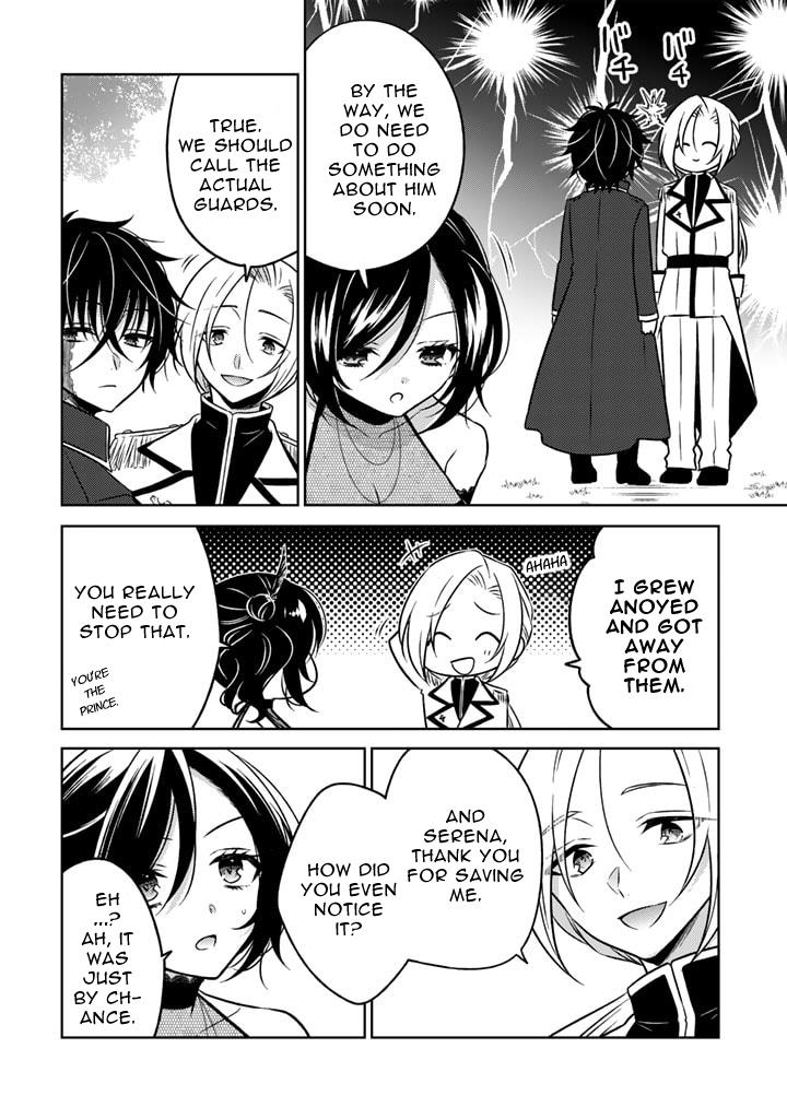 A Former Assassin Was Reborn as a Noble’s Daughter Chapter 10.2 - Page 10 in English