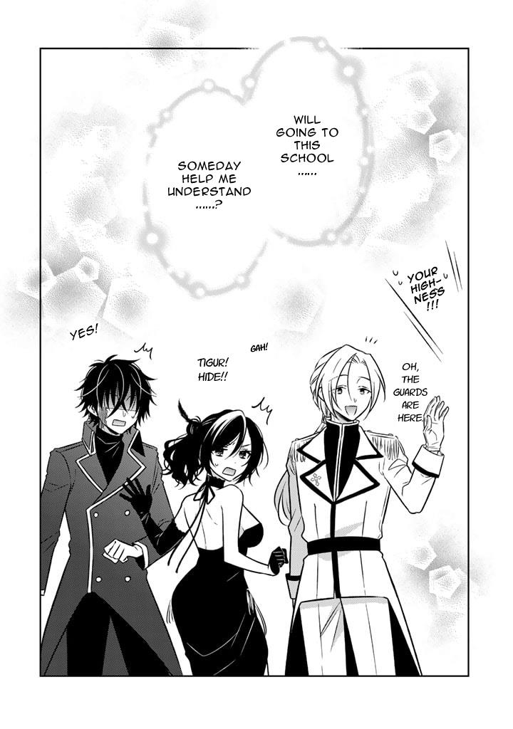 A Former Assassin Was Reborn as a Noble’s Daughter Chapter 10.2 - Page 12 in English