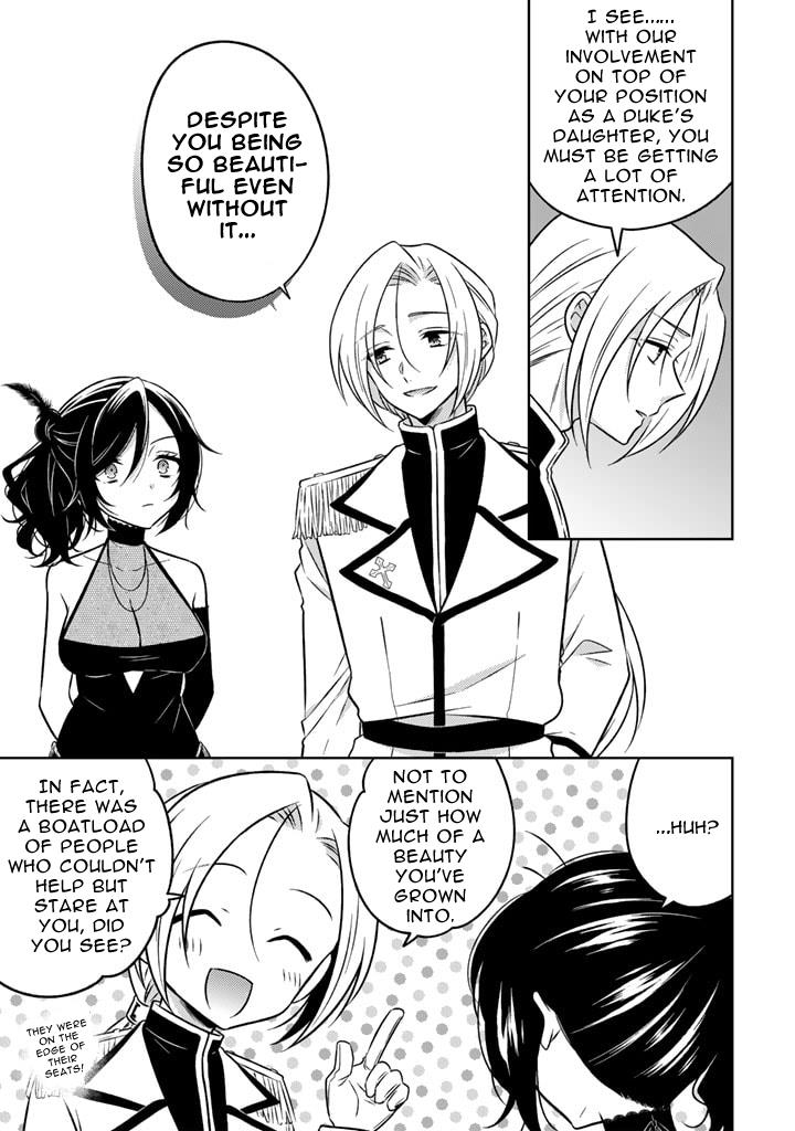 A Former Assassin Was Reborn as a Noble’s Daughter Chapter 10.2 - Page 3 in English