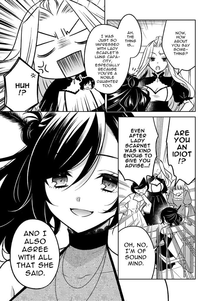 A Former Assassin Was Reborn as a Noble’s Daughter Chapter 12.1 - Page 5 in English