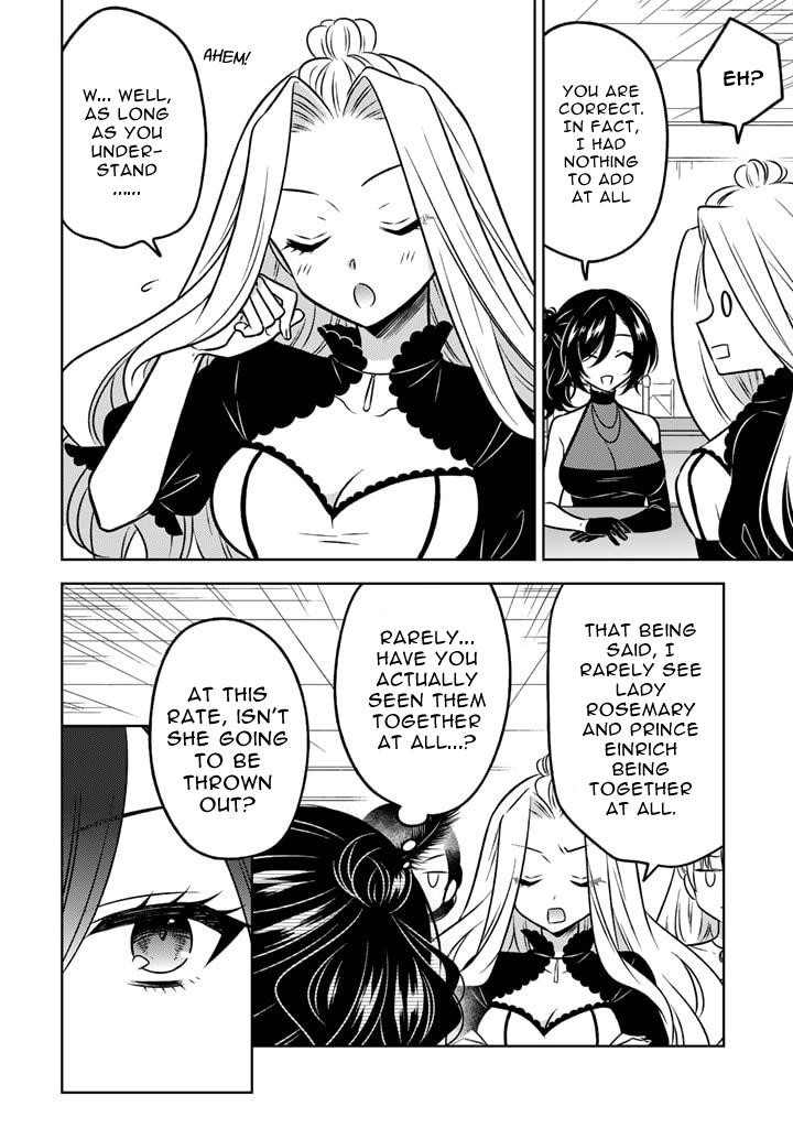A Former Assassin Was Reborn as a Noble’s Daughter Chapter 12.1 - Page 6 in English