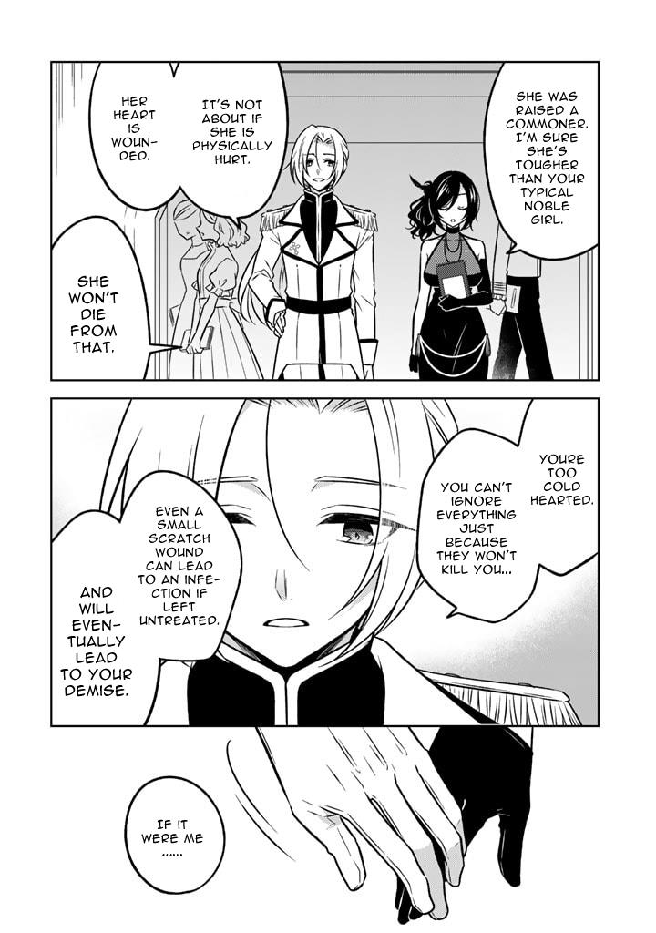 A Former Assassin Was Reborn as a Noble’s Daughter Chapter 12.2 - Page 3 in English