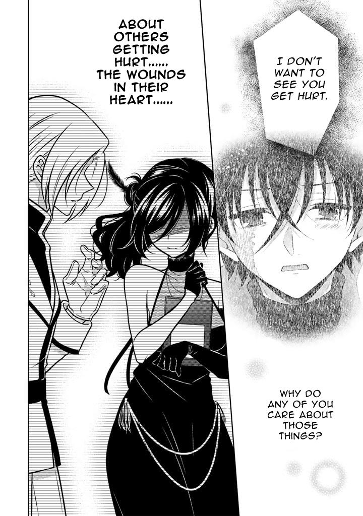 A Former Assassin Was Reborn as a Noble’s Daughter Chapter 12.2 - Page 5 in English