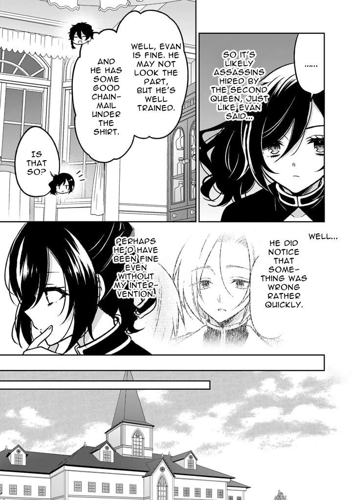 A Former Assassin Was Reborn as a Noble’s Daughter Chapter 13.1 - Page 3 in English