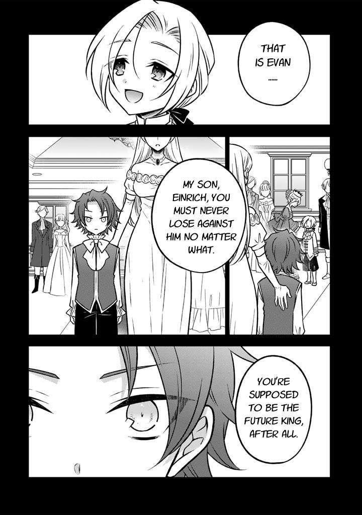 A Former Assassin Was Reborn as a Noble’s Daughter Chapter 13.1 - Page 8 in English
