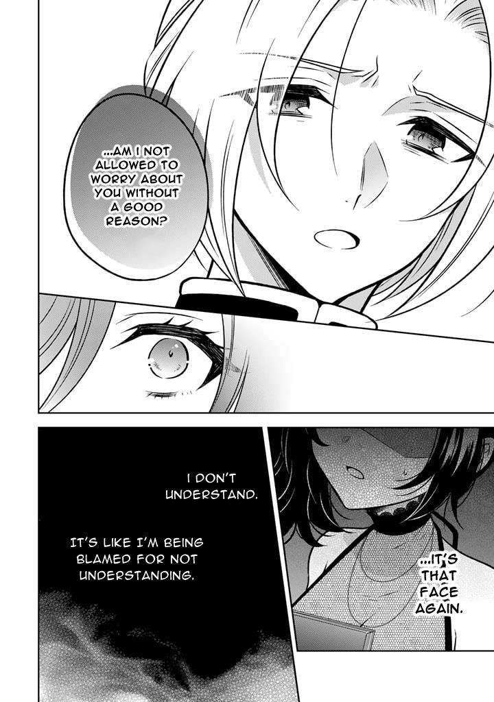 A Former Assassin Was Reborn as a Noble’s Daughter Chapter 13.2 - Page 4 in English