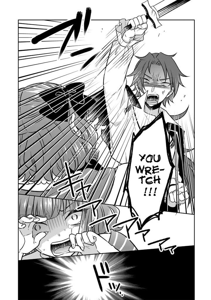 A Former Assassin Was Reborn as a Noble’s Daughter Chapter 14.2 - Page 5 in English