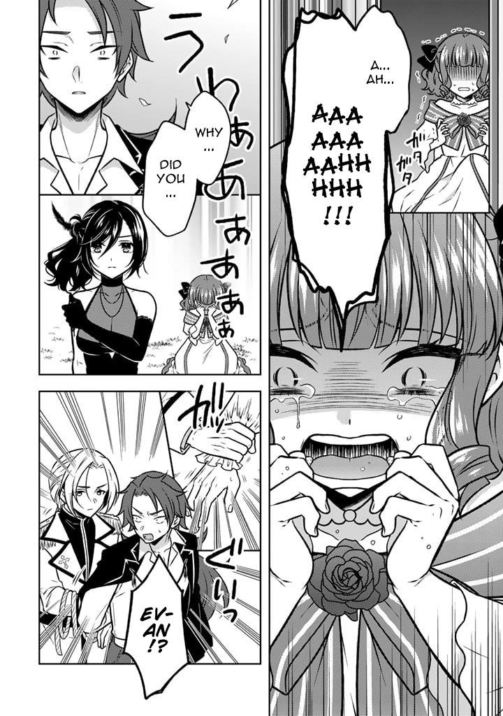 A Former Assassin Was Reborn as a Noble’s Daughter Chapter 14.2 - Page 7 in English
