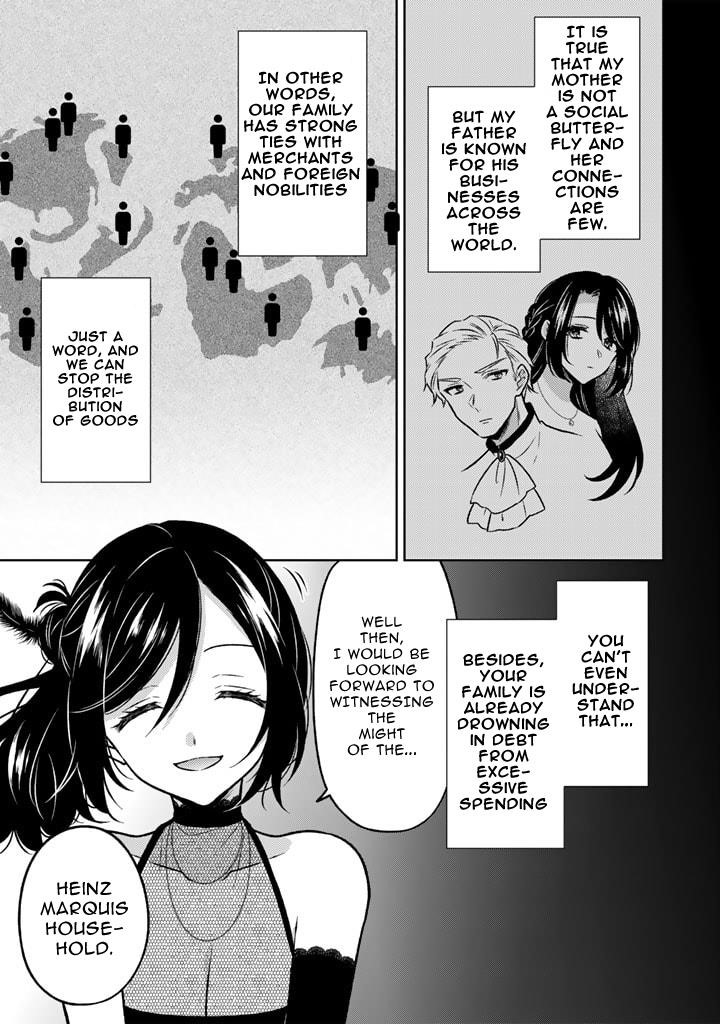 A Former Assassin Was Reborn as a Noble’s Daughter Chapter 15.1 - Page 11 in English