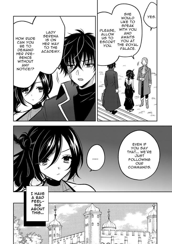 A Former Assassin Was Reborn as a Noble’s Daughter Chapter 15.1 - Page 6 in English