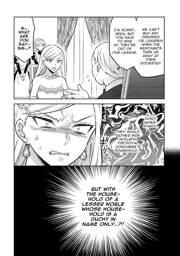 A Former Assassin Was Reborn as a Noble’s Daughter Chapter 15.2 - Page 10 in English