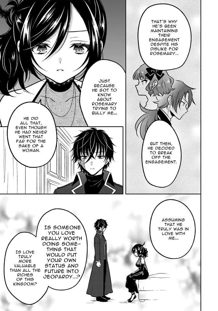 A Former Assassin Was Reborn as a Noble’s Daughter Chapter 15.2 - Page 3 in English