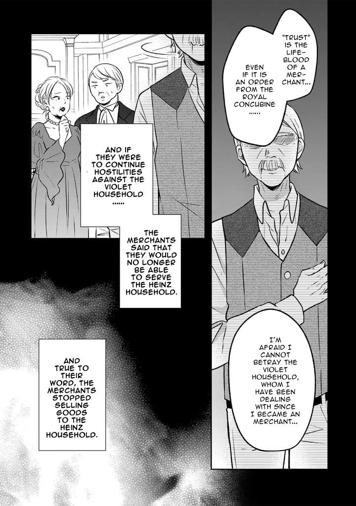 A Former Assassin Was Reborn as a Noble’s Daughter Chapter 15.2 - Page 9 in English