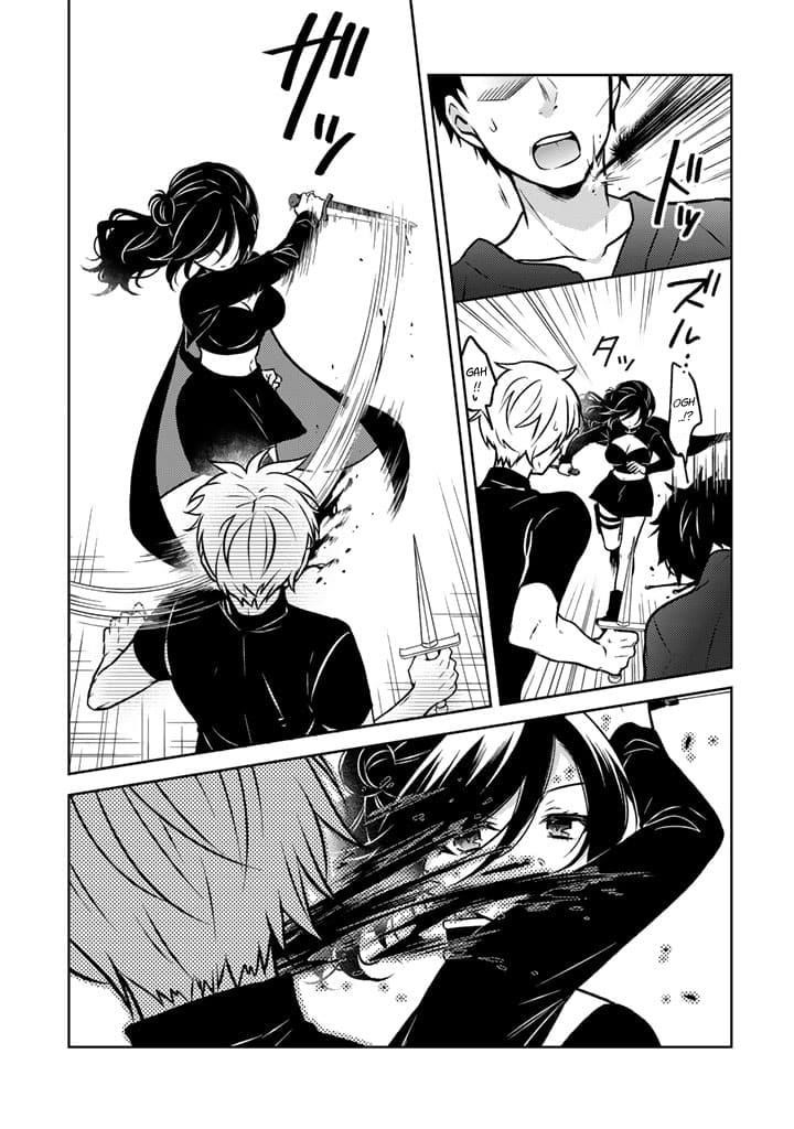 A Former Assassin Was Reborn as a Noble’s Daughter Chapter 16.1 - Page 5 in English