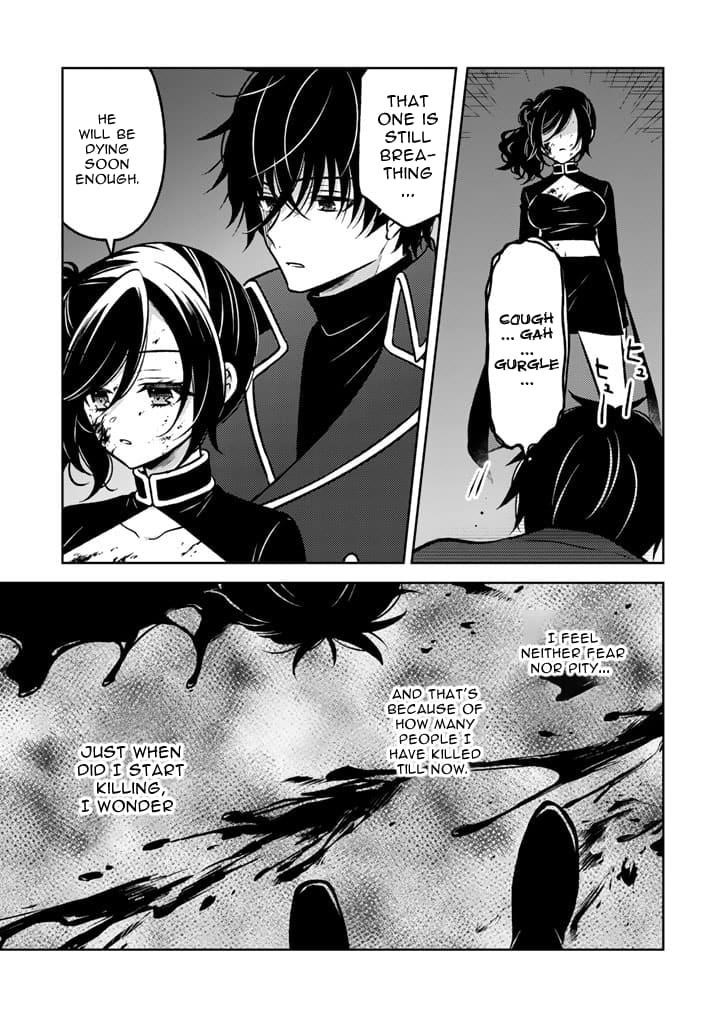 A Former Assassin Was Reborn as a Noble’s Daughter Chapter 16.1 - Page 7 in English