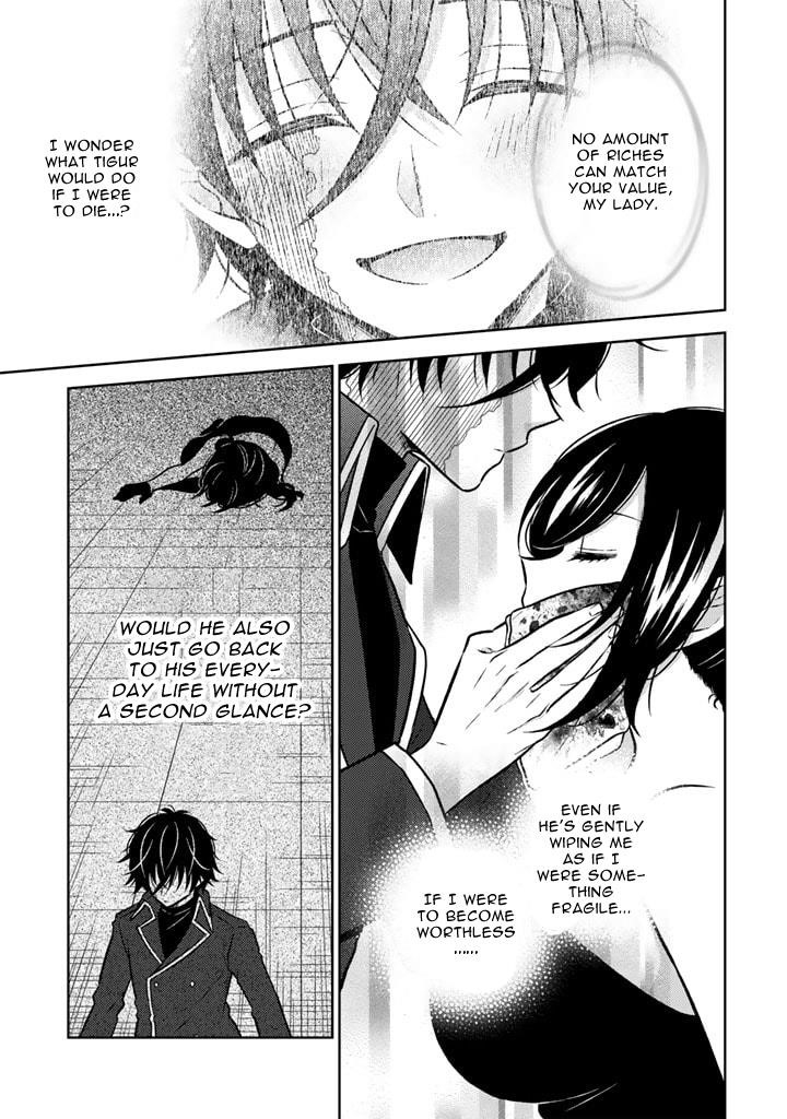 A Former Assassin Was Reborn as a Noble’s Daughter Chapter 16.2 - Page 3 in English