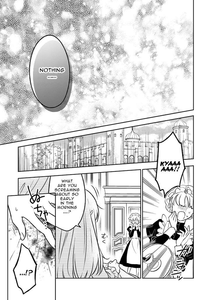 A Former Assassin Was Reborn as a Noble’s Daughter Chapter 16.2 - Page 5 in English