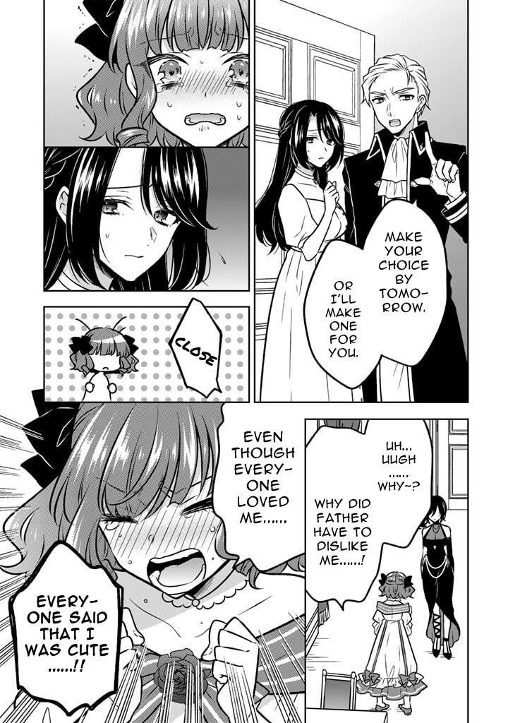 A Former Assassin Was Reborn as a Noble’s Daughter Chapter 17.1 - Page 7 in English