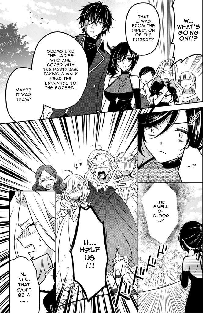 A Former Assassin Was Reborn as a Noble’s Daughter Chapter 17.2 - Page 13 in English