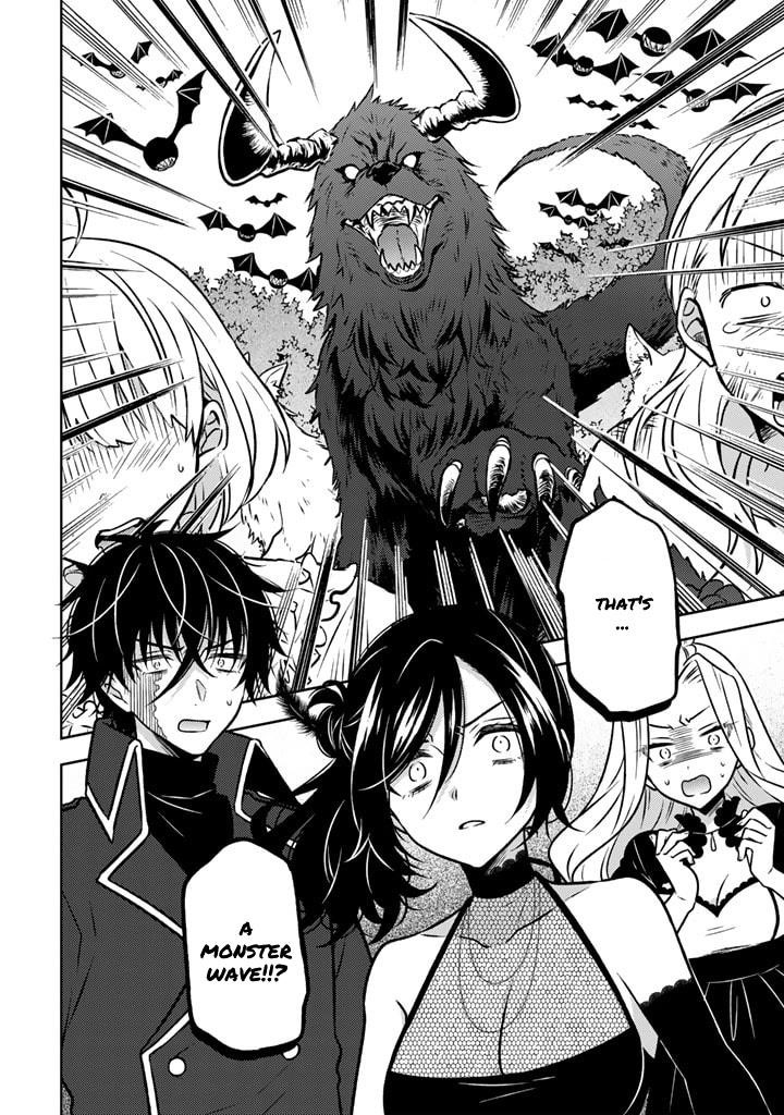 A Former Assassin Was Reborn as a Noble’s Daughter Chapter 17.2 - Page 14 in English