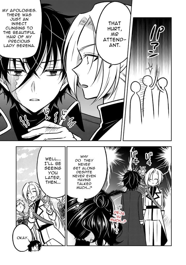 A Former Assassin Was Reborn as a Noble’s Daughter Chapter 17.2 - Page 5 in English