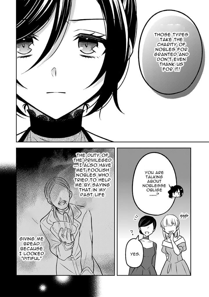A Former Assassin Was Reborn as a Noble’s Daughter Chapter 17.2 - Page 8 in English