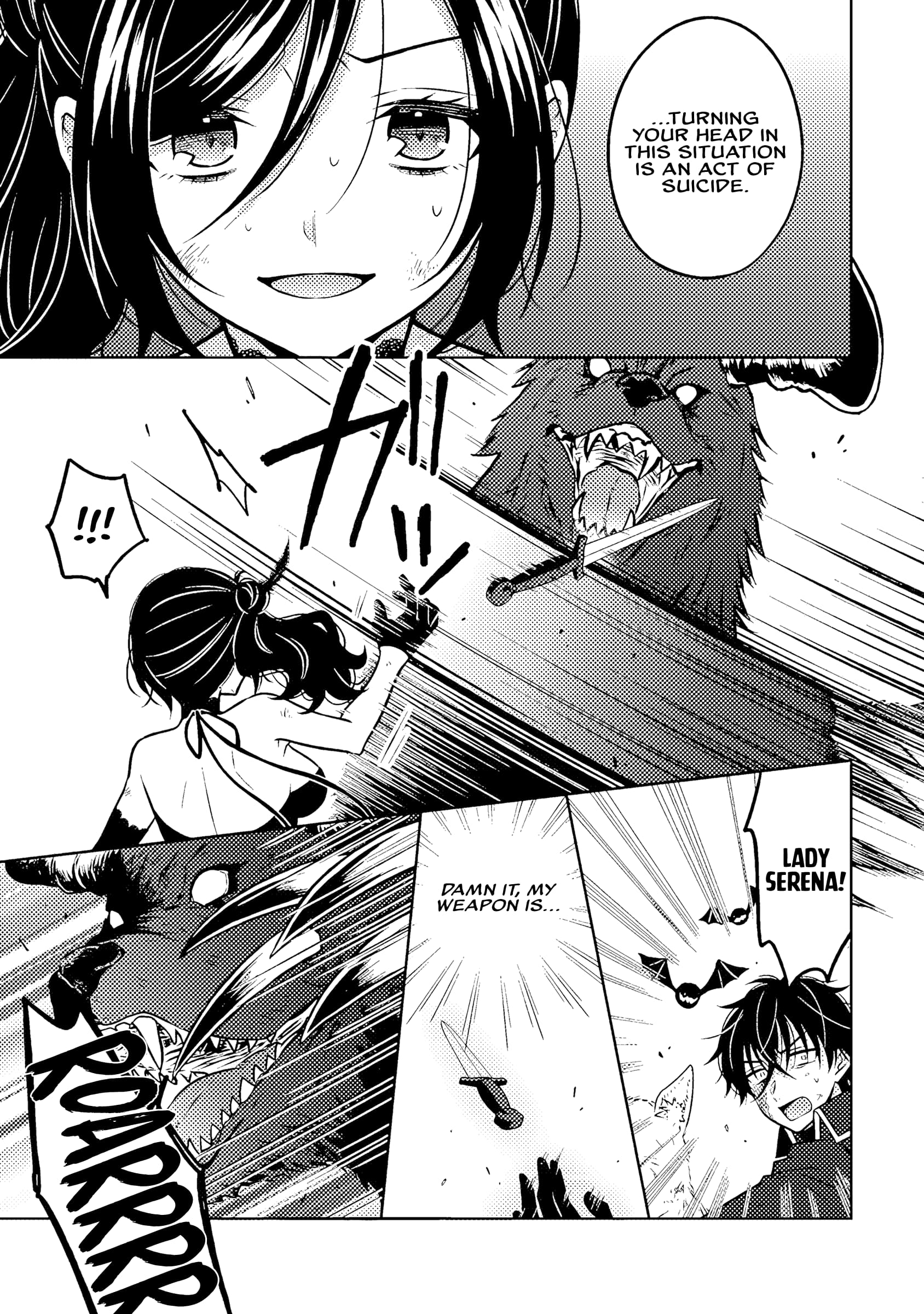 A Former Assassin Was Reborn as a Noble’s Daughter Chapter 18.2 - Page 4 in English