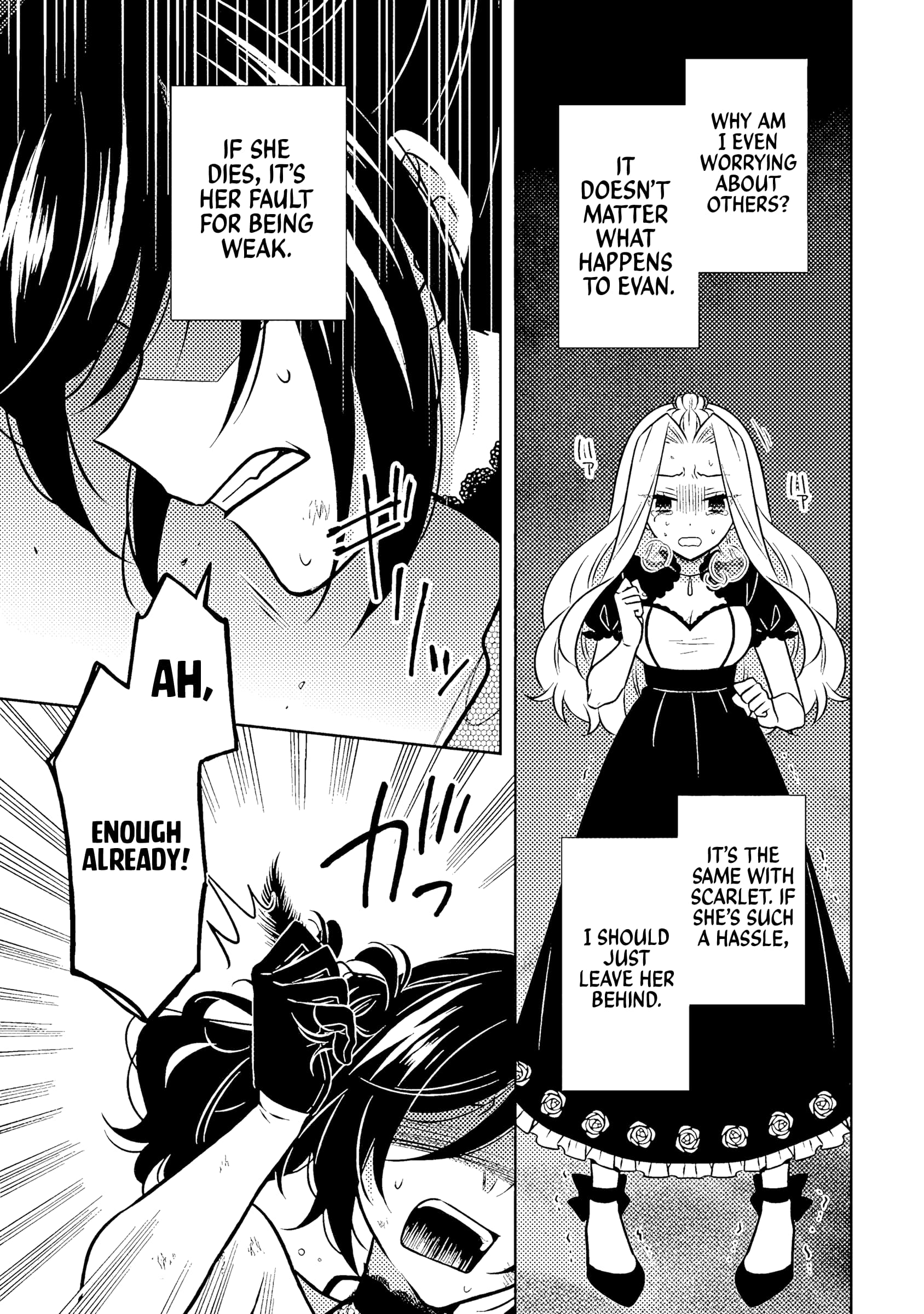 A Former Assassin Was Reborn as a Noble’s Daughter Chapter 18.2 - Page 8 in English
