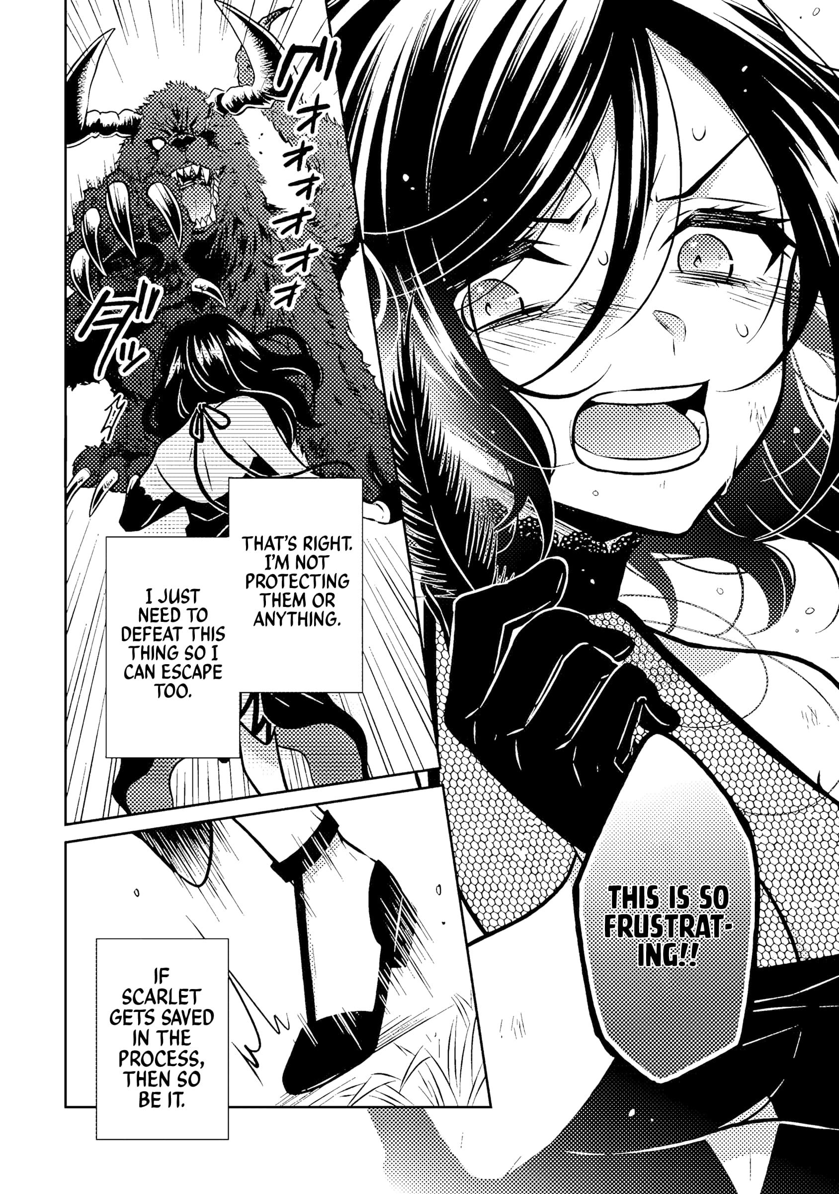A Former Assassin Was Reborn as a Noble’s Daughter Chapter 18.2 - Page 9 in English