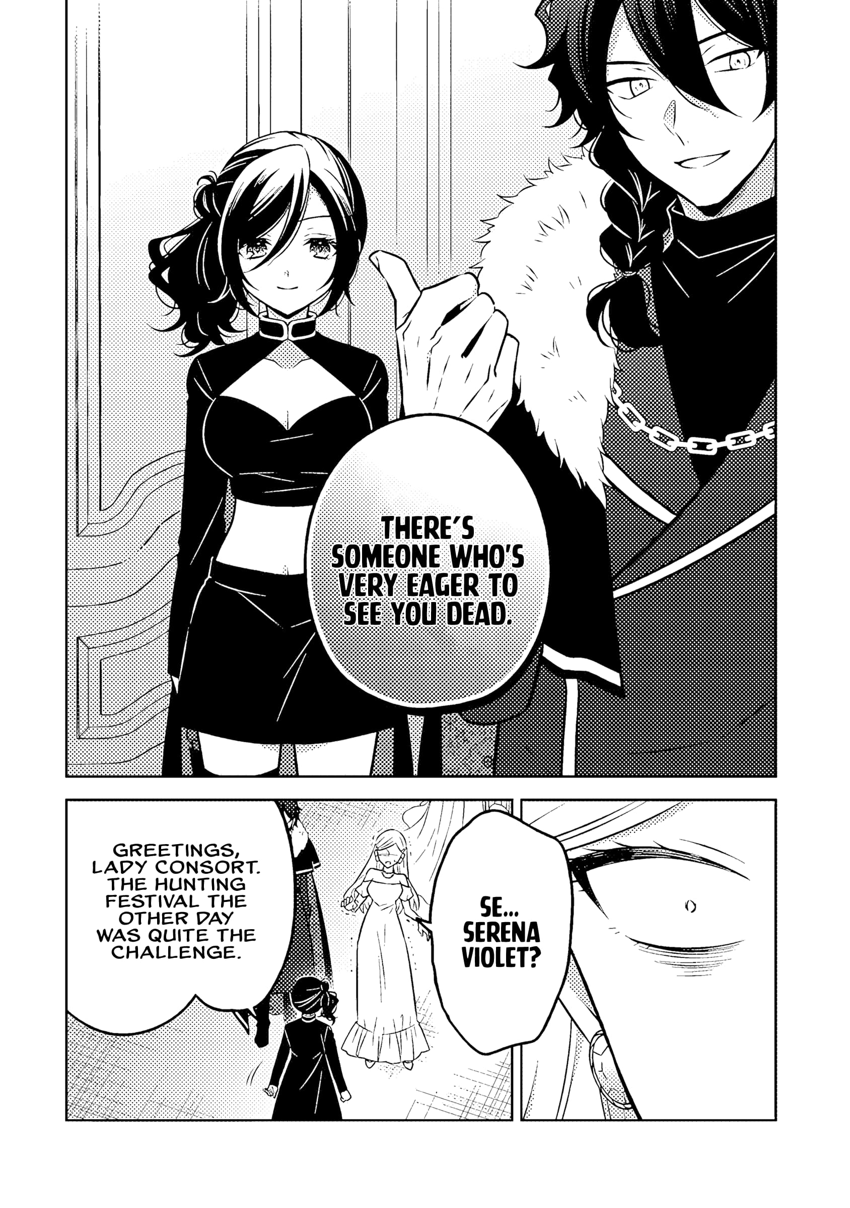 A Former Assassin Was Reborn as a Noble’s Daughter Chapter 19.1 - Page 13 in English