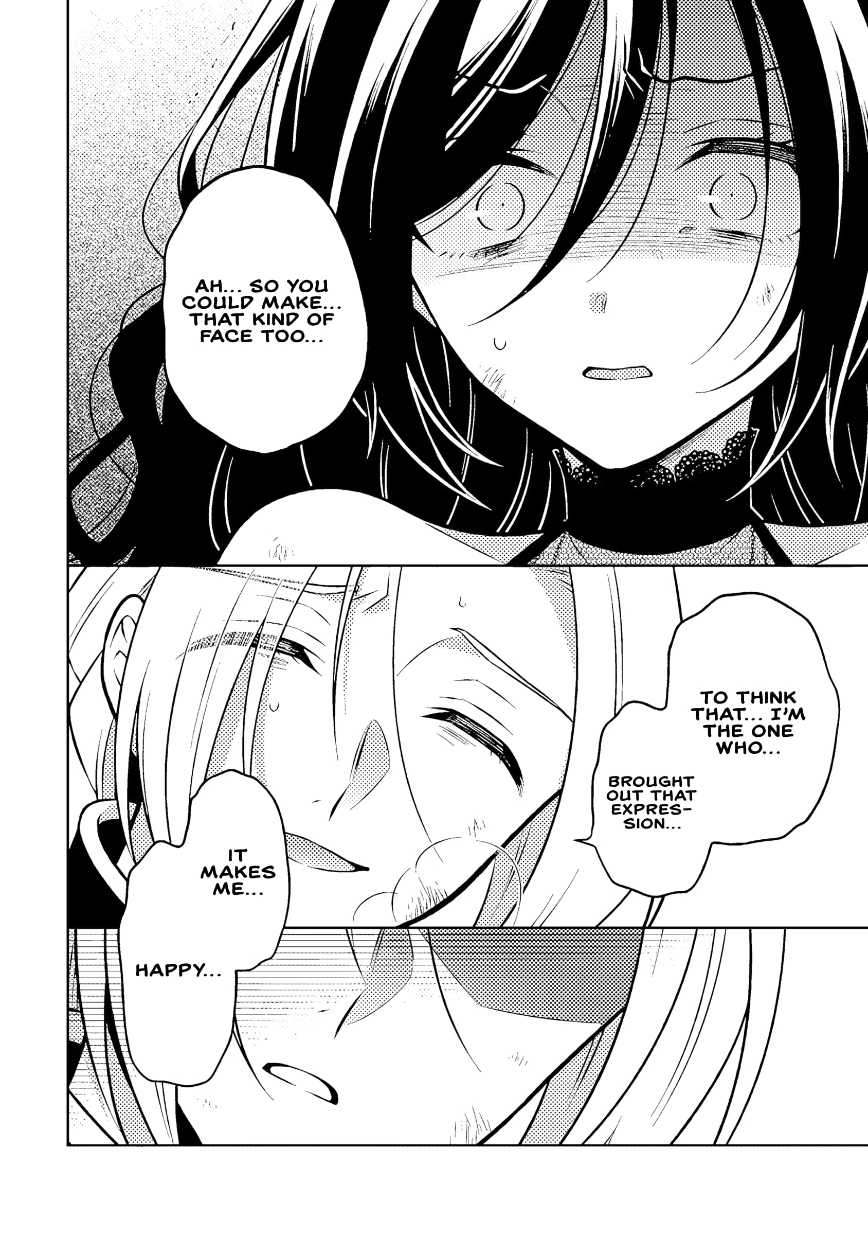 A Former Assassin Was Reborn as a Noble’s Daughter Chapter 19.1 - Page 3 in English