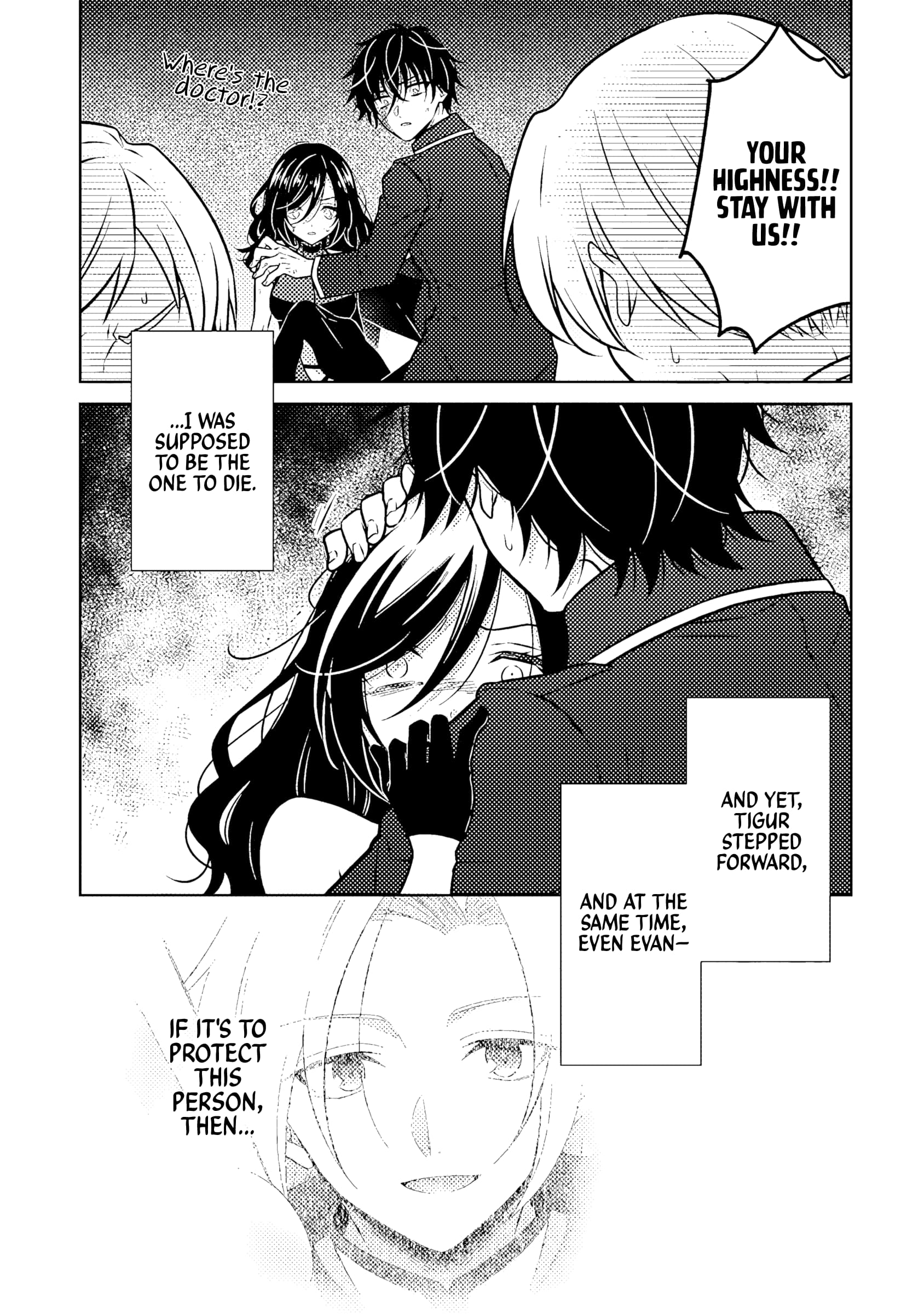A Former Assassin Was Reborn as a Noble’s Daughter Chapter 19.1 - Page 4 in English