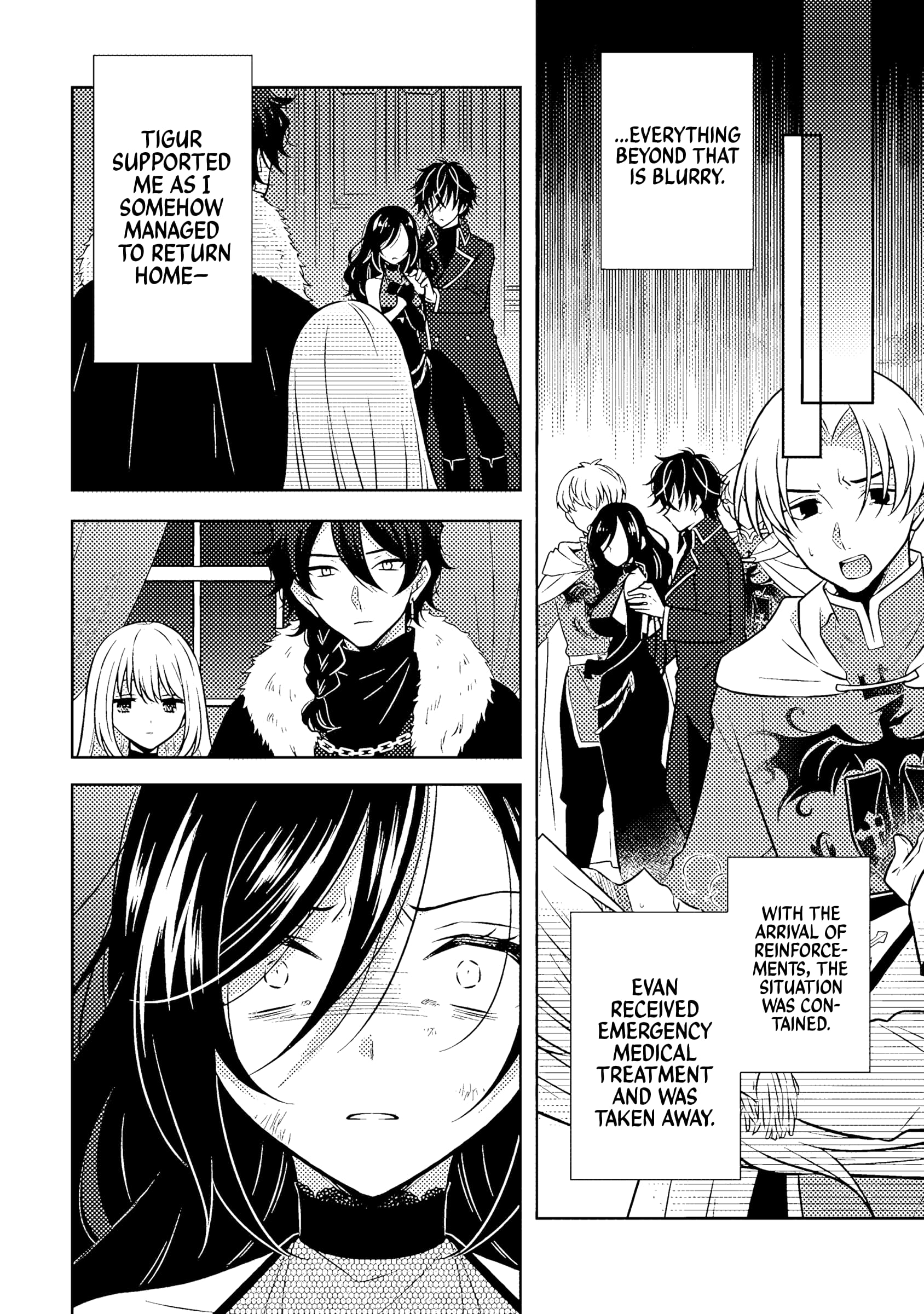 A Former Assassin Was Reborn as a Noble’s Daughter Chapter 19.1 - Page 7 in English