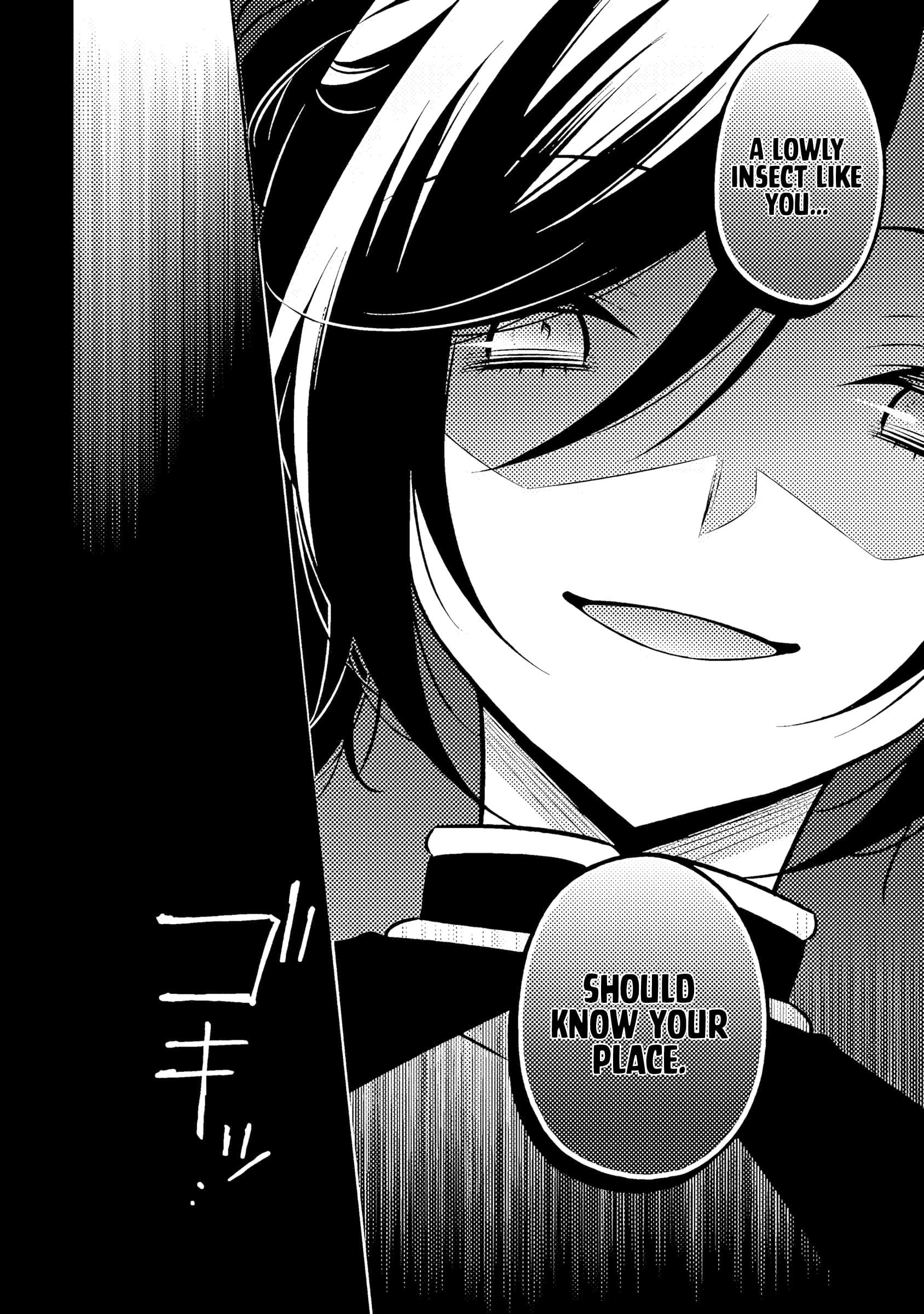 A Former Assassin Was Reborn as a Noble’s Daughter Chapter 19.2 - Page 3 in English