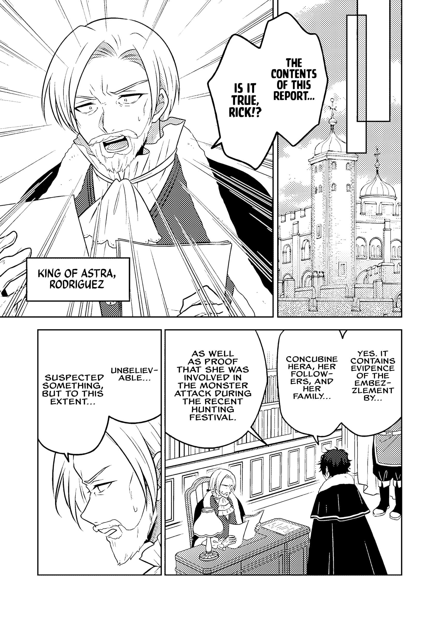 A Former Assassin Was Reborn as a Noble’s Daughter Chapter 19.2 - Page 4 in English