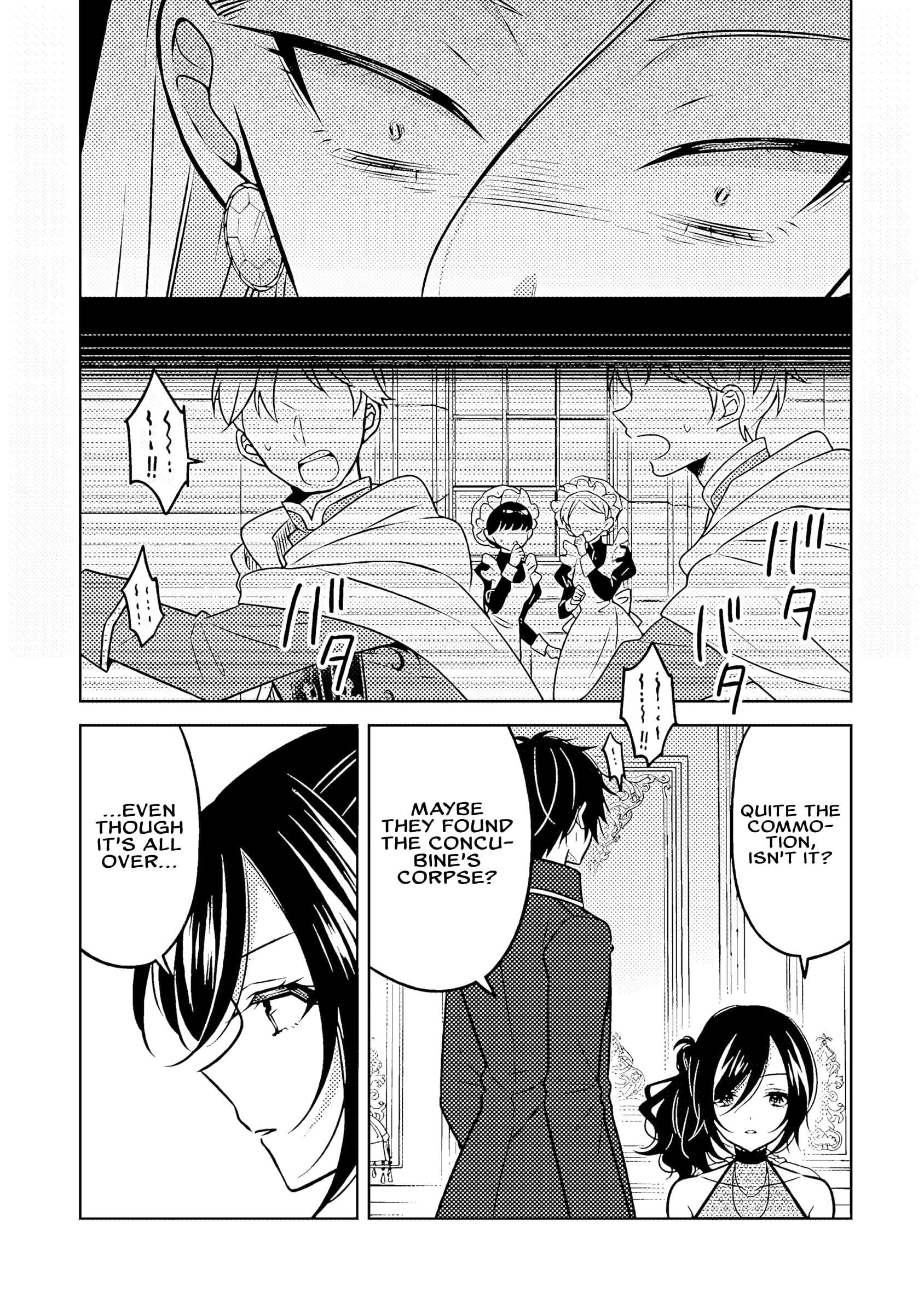 A Former Assassin Was Reborn as a Noble’s Daughter Chapter 19.2 - Page 6 in English
