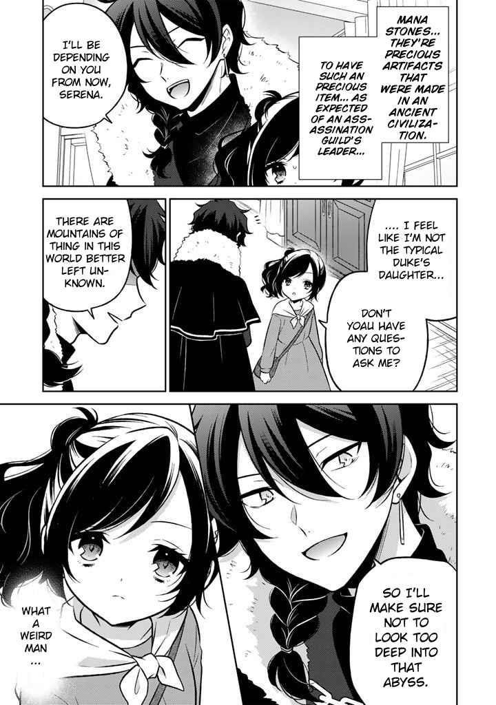A Former Assassin Was Reborn as a Noble’s Daughter Chapter 2.1 - Page 5 in English