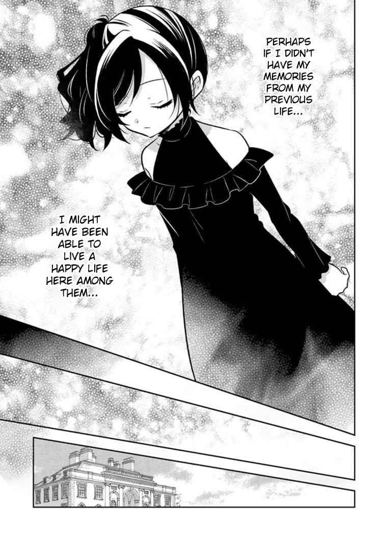 A Former Assassin Was Reborn as a Noble’s Daughter Chapter 2.2 - Page 12 in English