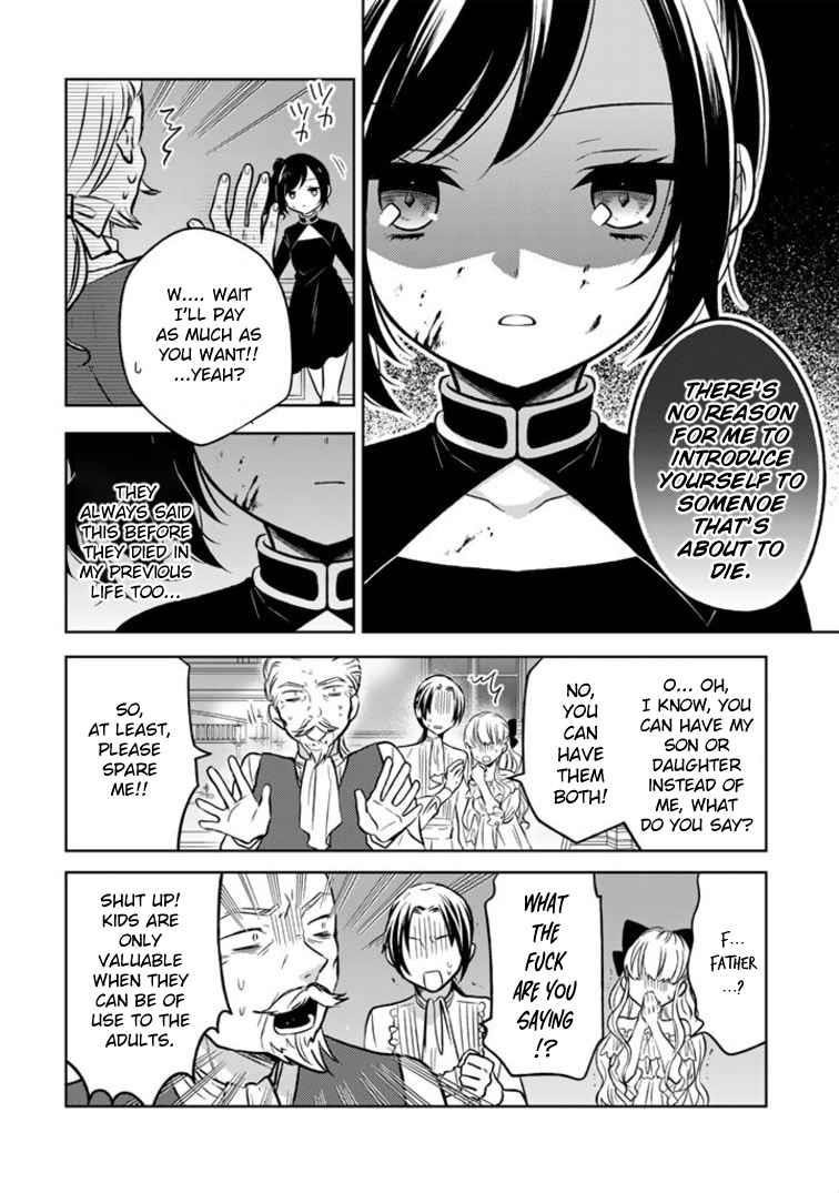 A Former Assassin Was Reborn as a Noble’s Daughter Chapter 2.2 - Page 3 in English