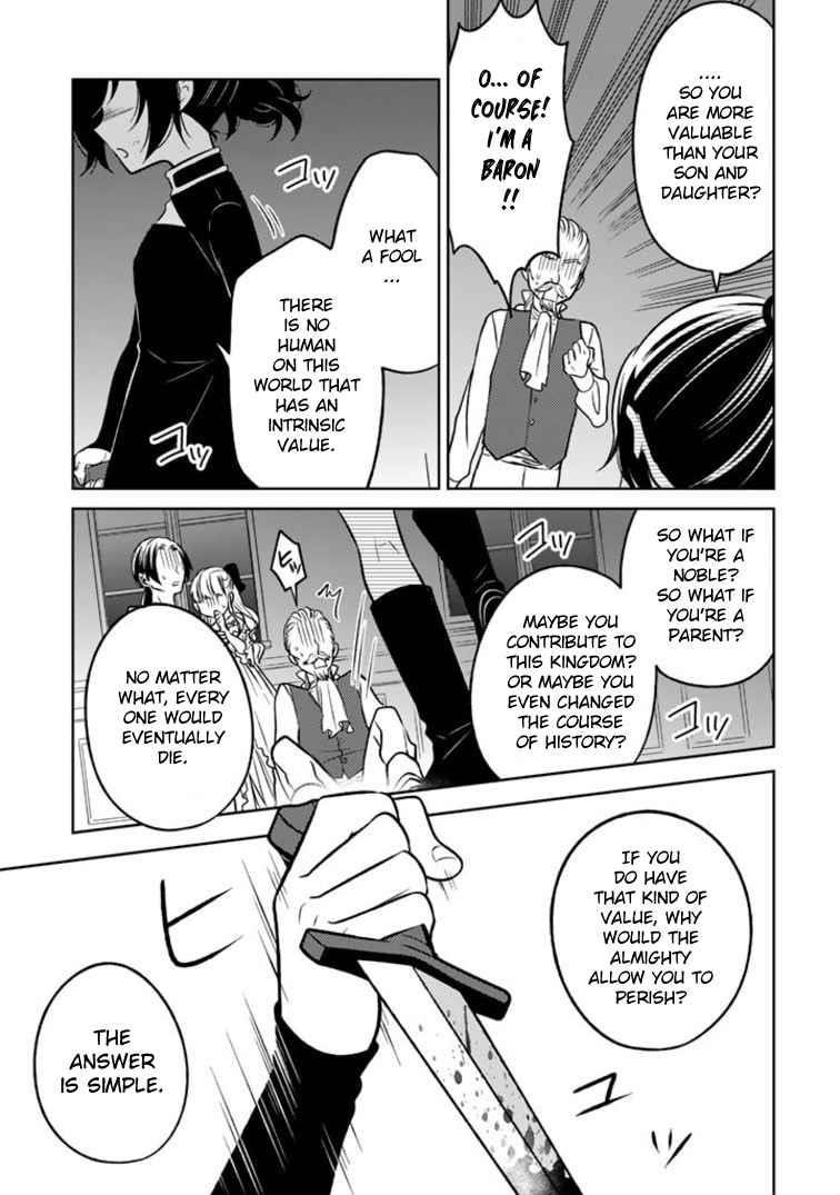 A Former Assassin Was Reborn as a Noble’s Daughter Chapter 2.2 - Page 4 in English