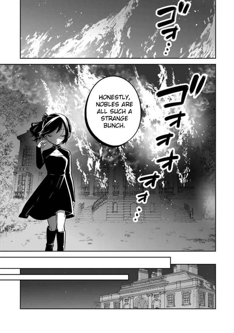 A Former Assassin Was Reborn as a Noble’s Daughter Chapter 2.2 - Page 6 in English
